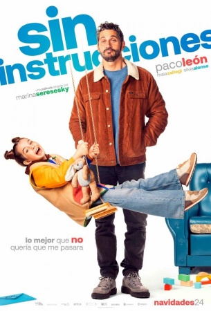 Детки: Инструкция не прилагается