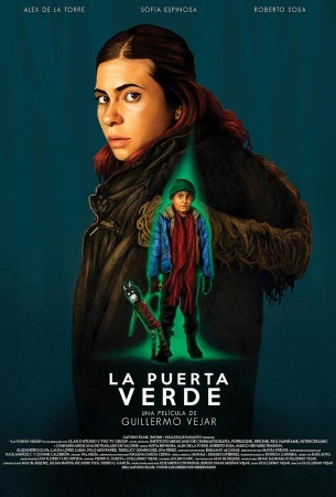 Зеленая дверь