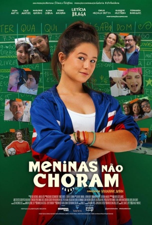 Девочки не плачут