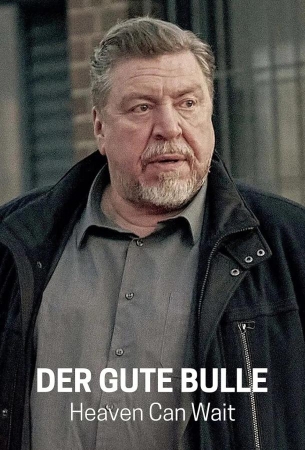 Хороший полицейский — Небеса подождут